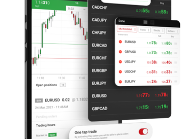XM screenshot 3